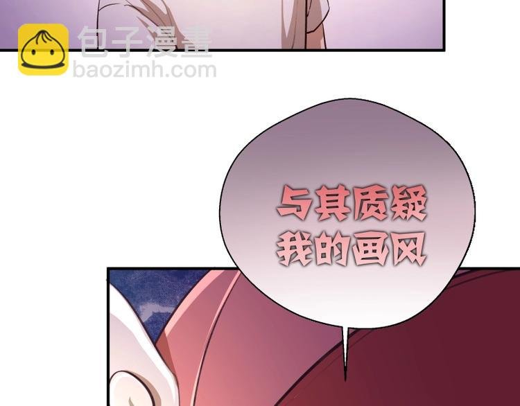 番外：蒋乘风VS王小修！
