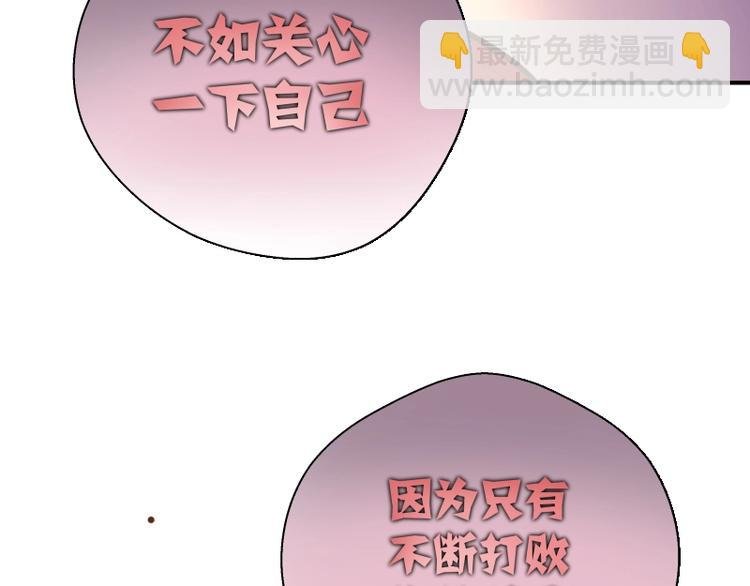 番外：蒋乘风VS王小修！