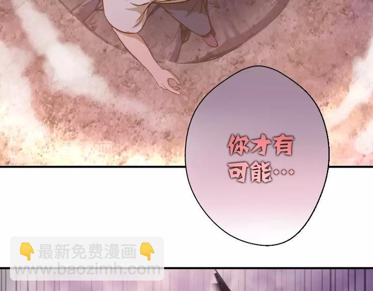 番外：蒋乘风VS王小修！