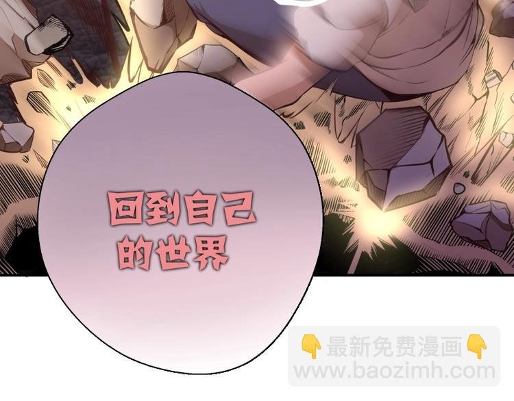 番外：蒋乘风VS王小修！
