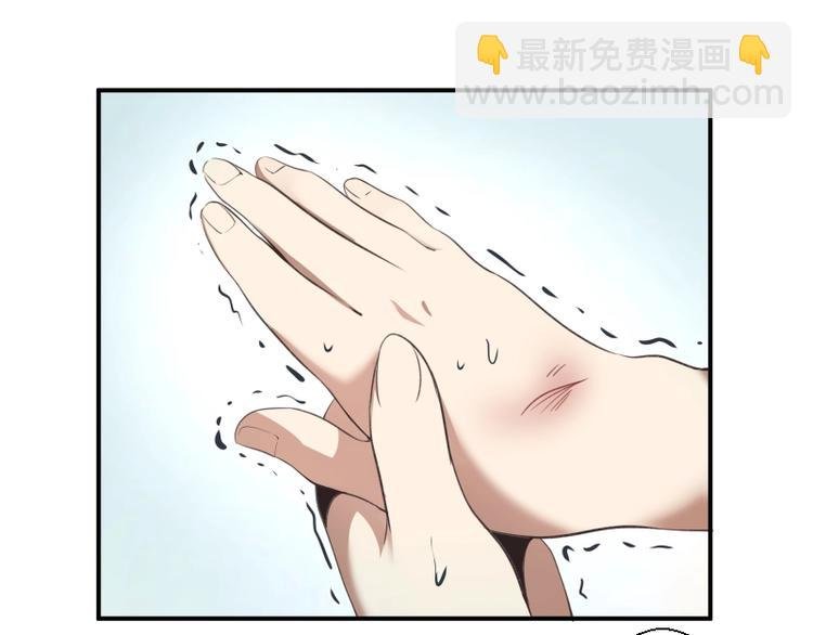第37话 海上危机！