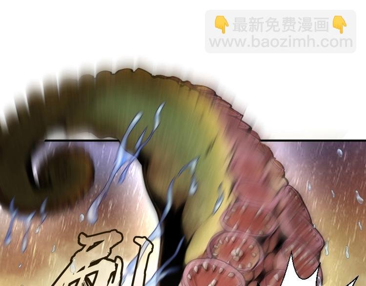 第37话 海上危机！