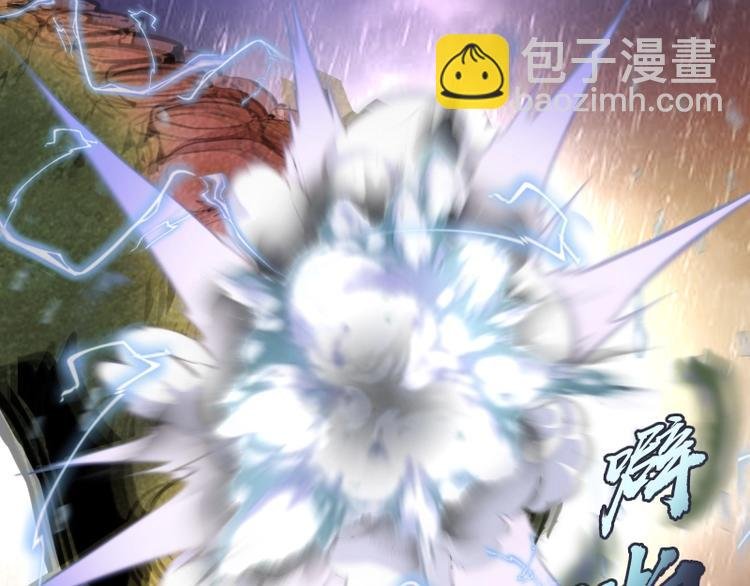 第37话 海上危机！