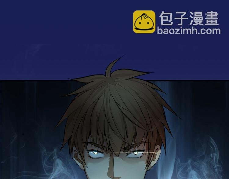 第3话 暴揍恶灵！