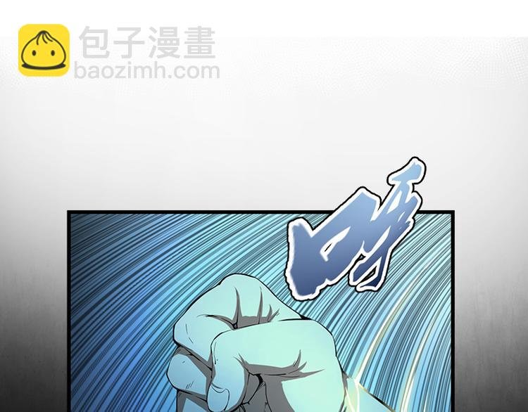 第3话 暴揍恶灵！