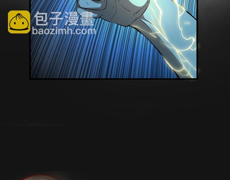 第3话 暴揍恶灵！