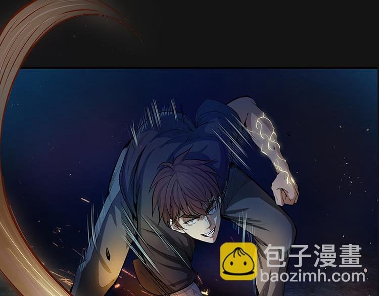 第3话 暴揍恶灵！