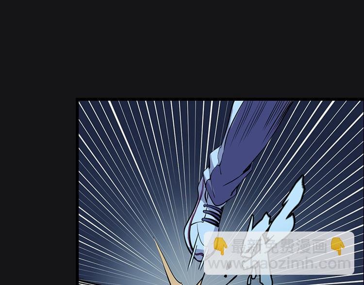 第3话 暴揍恶灵！