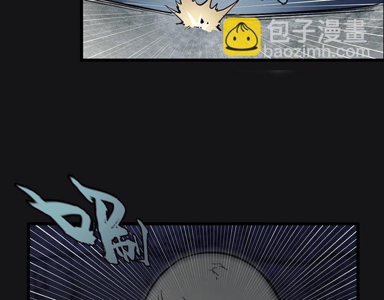 第3话 暴揍恶灵！