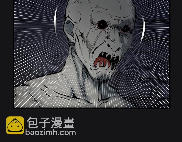 第3话 暴揍恶灵！