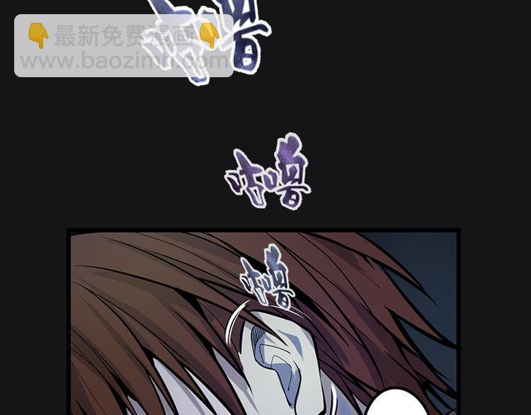 第3话 暴揍恶灵！