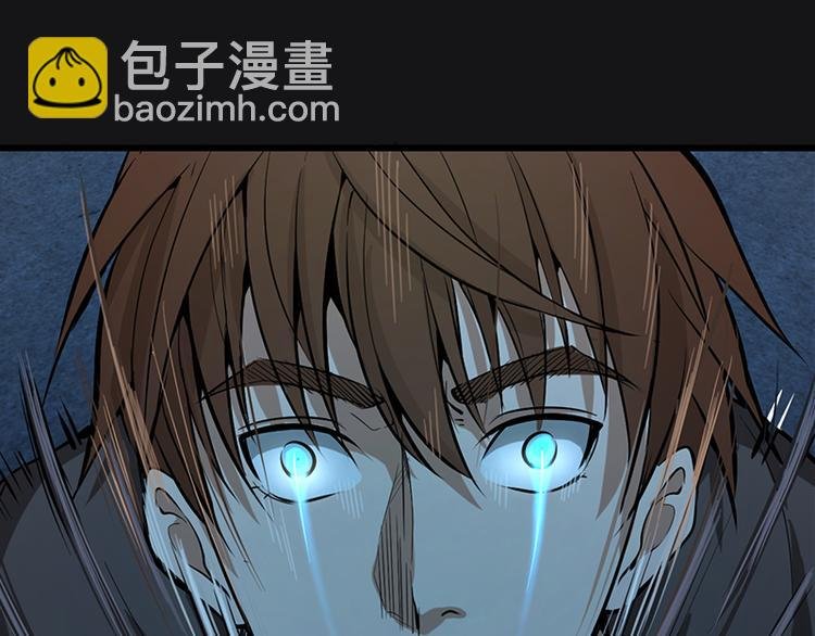 第3话 暴揍恶灵！