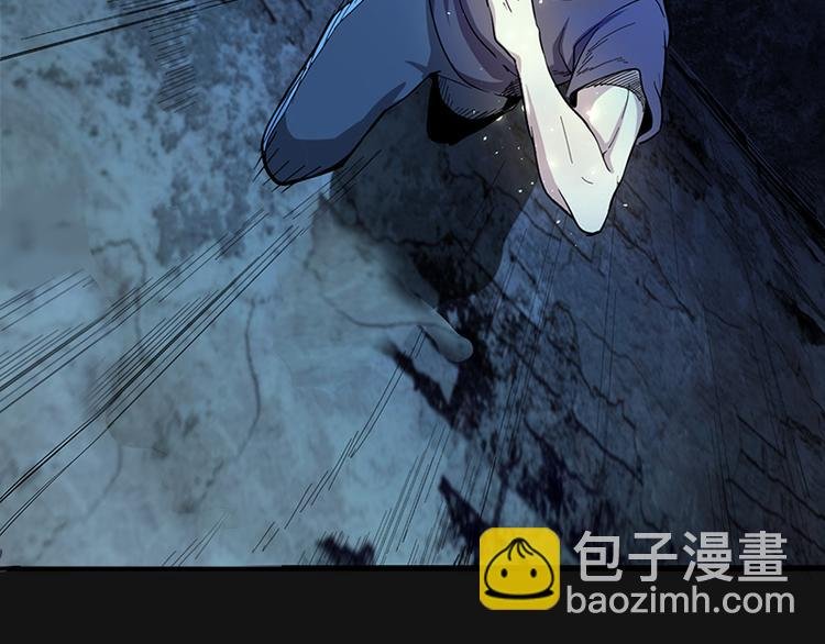 第3话 暴揍恶灵！