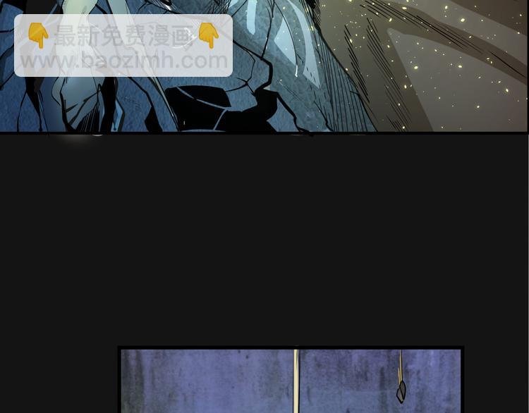 第3话 暴揍恶灵！