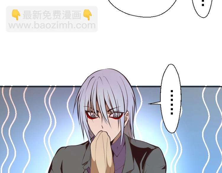 第38话 土御门宏树