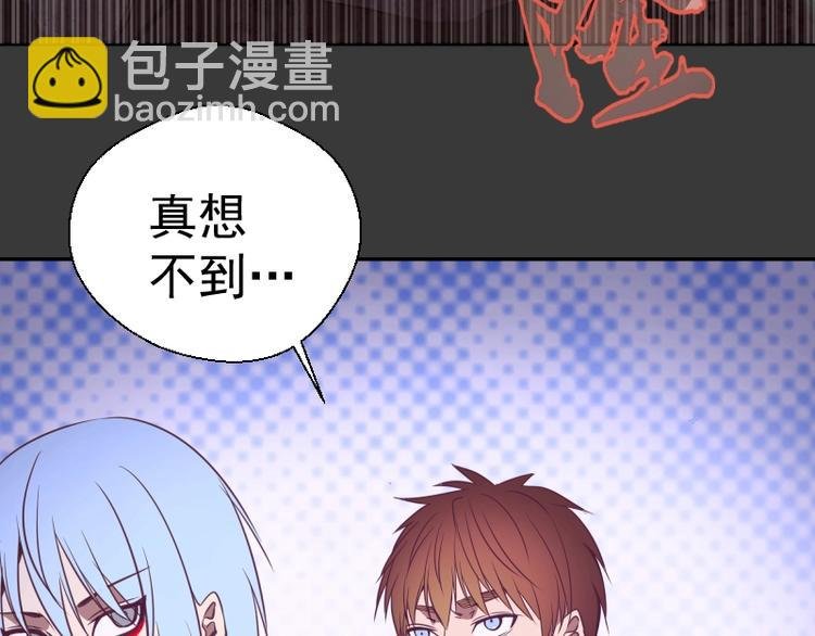 第39话 宏树的实力！