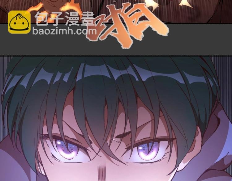 第39话 宏树的实力！