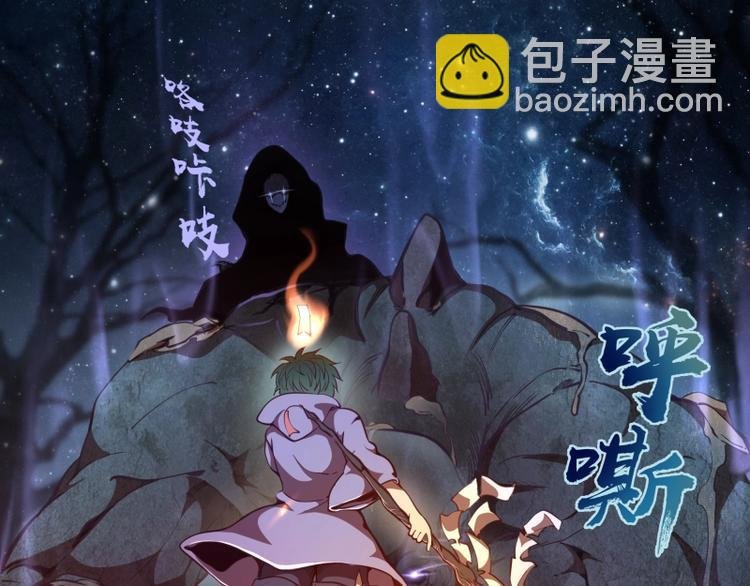 第39话 宏树的实力！