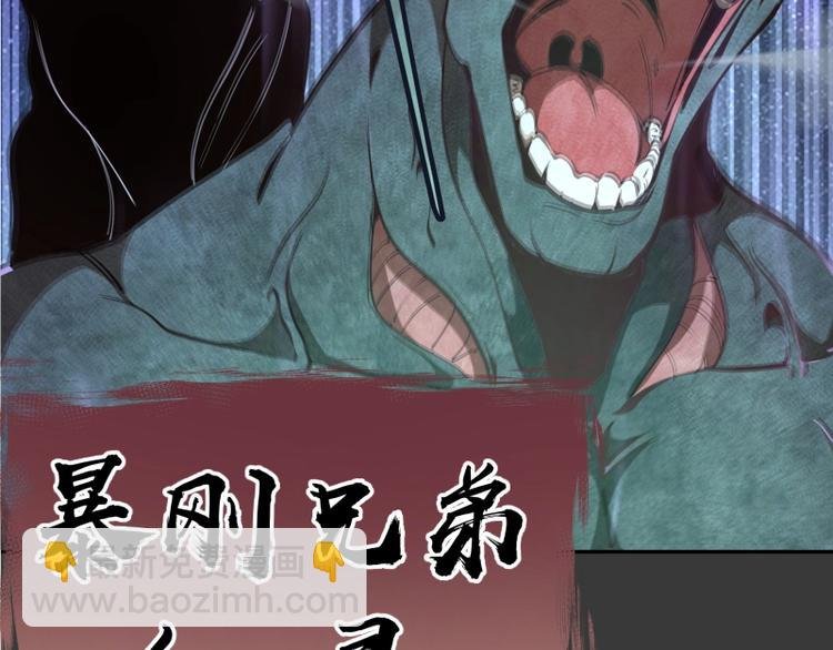 第39话 宏树的实力！