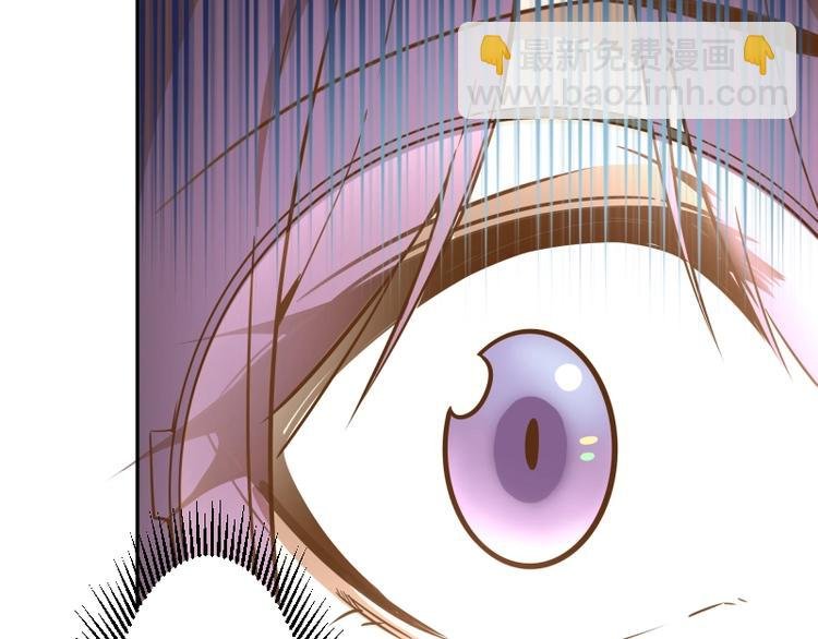 第40话 舒苗遇难！