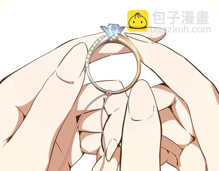 第40话 舒苗遇难！