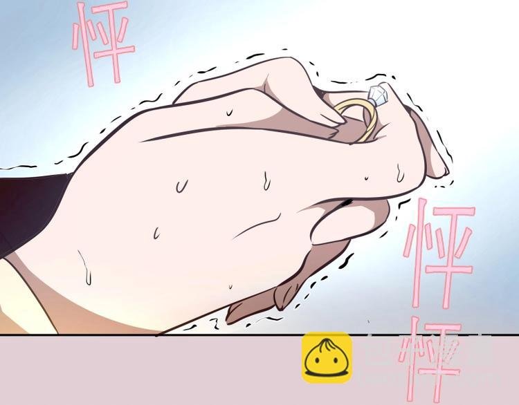 第40话 舒苗遇难！