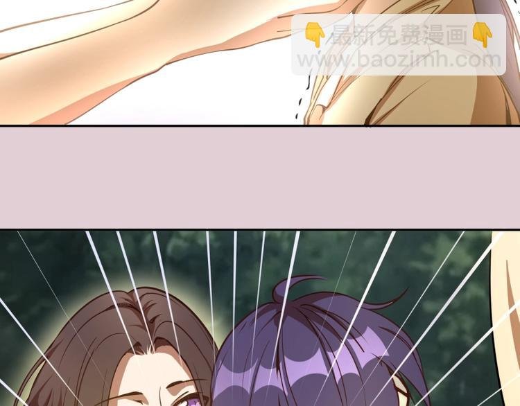 第40话 舒苗遇难！