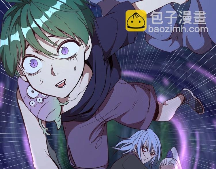第41话 蒋乘风VS孙驭干！