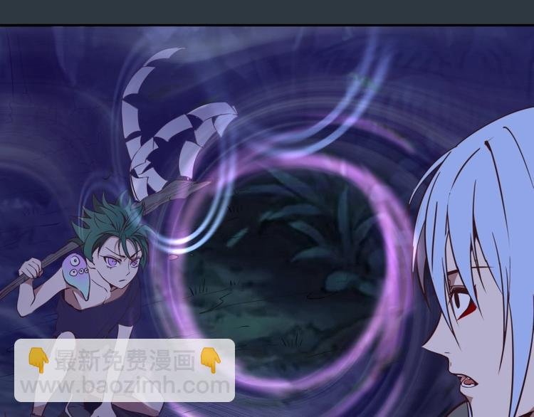第41话 蒋乘风VS孙驭干！