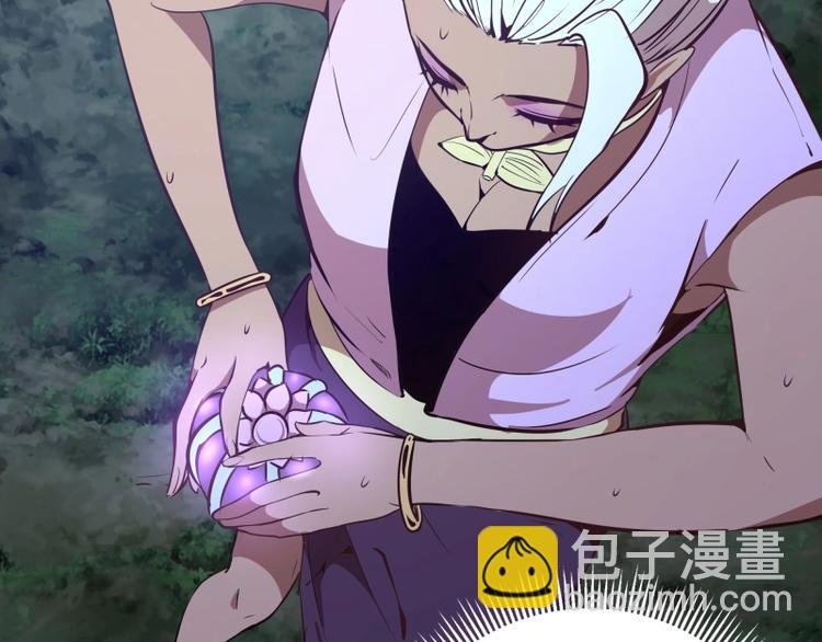 第41话 蒋乘风VS孙驭干！