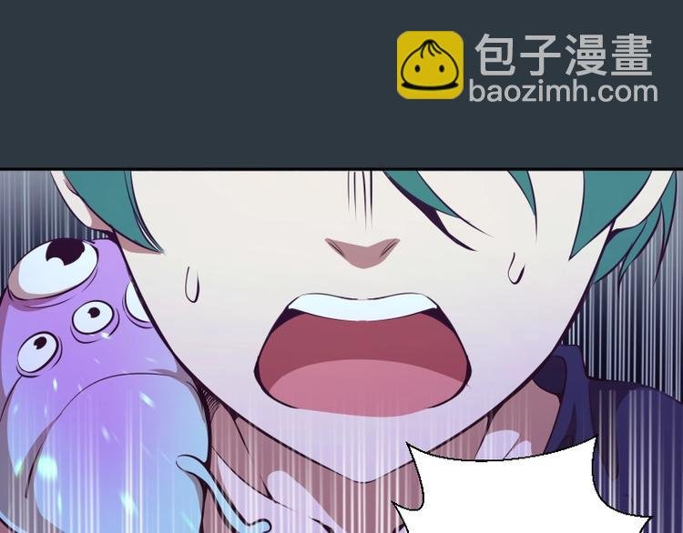 第41话 蒋乘风VS孙驭干！