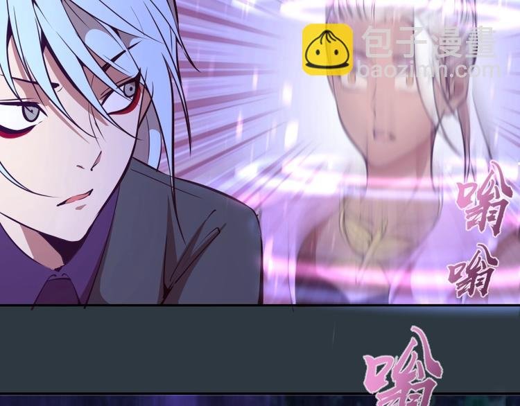 第41话 蒋乘风VS孙驭干！