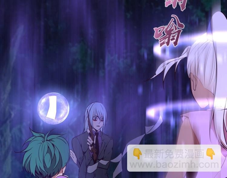 第41话 蒋乘风VS孙驭干！