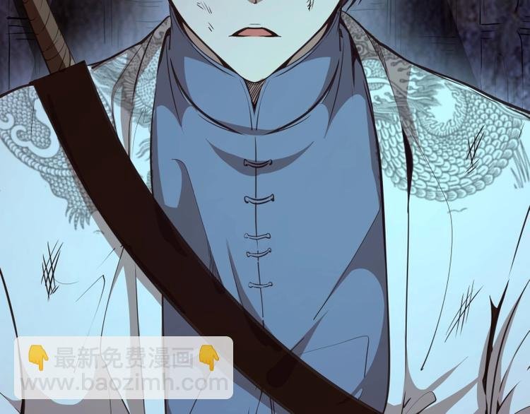 第42话 最不和谐降魔小队！