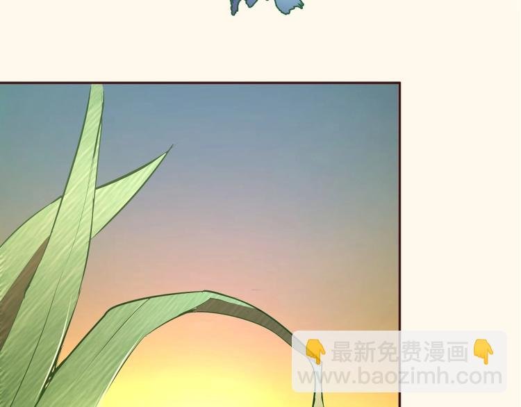 第42话 最不和谐降魔小队！