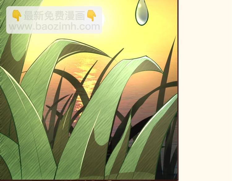 第42话 最不和谐降魔小队！