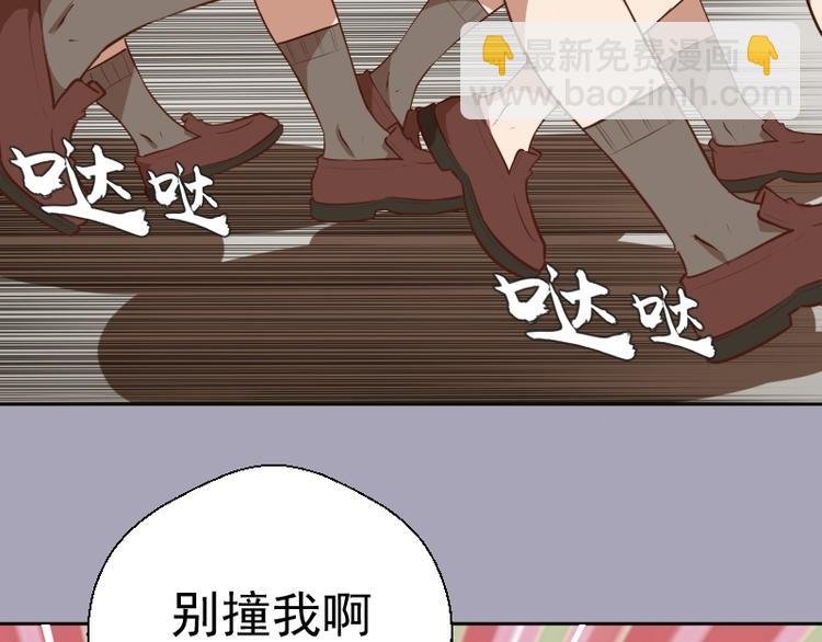 第43话 双修法师VS双头尸王