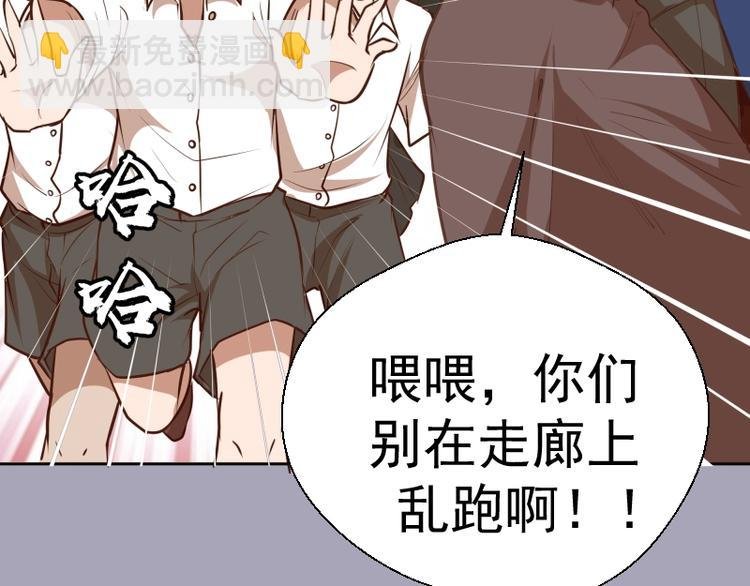 第43话 双修法师VS双头尸王