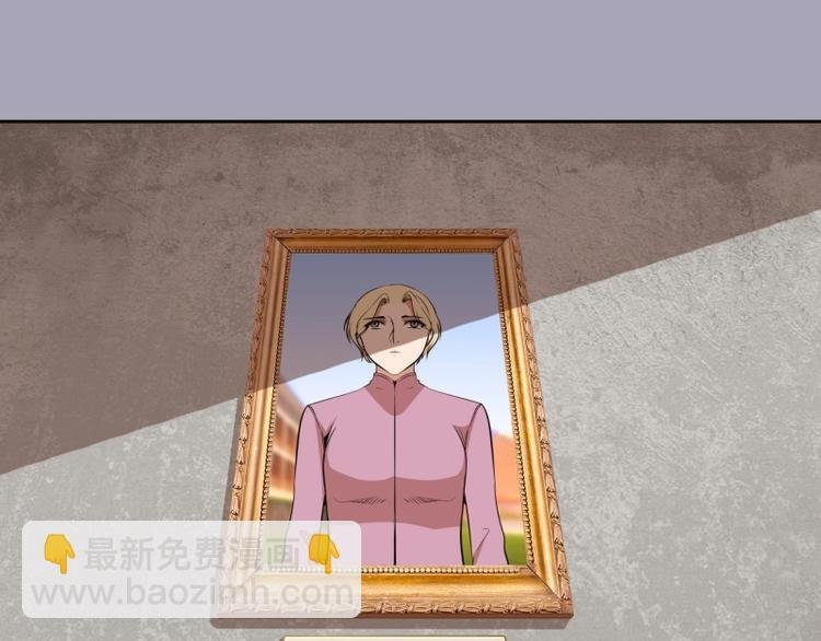 第43话 双修法师VS双头尸王