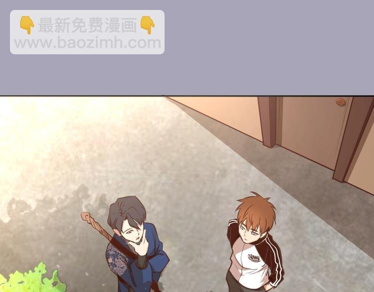 第43话 双修法师VS双头尸王