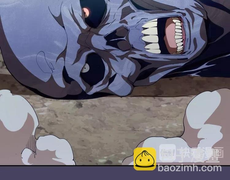 第44话 以身试险！