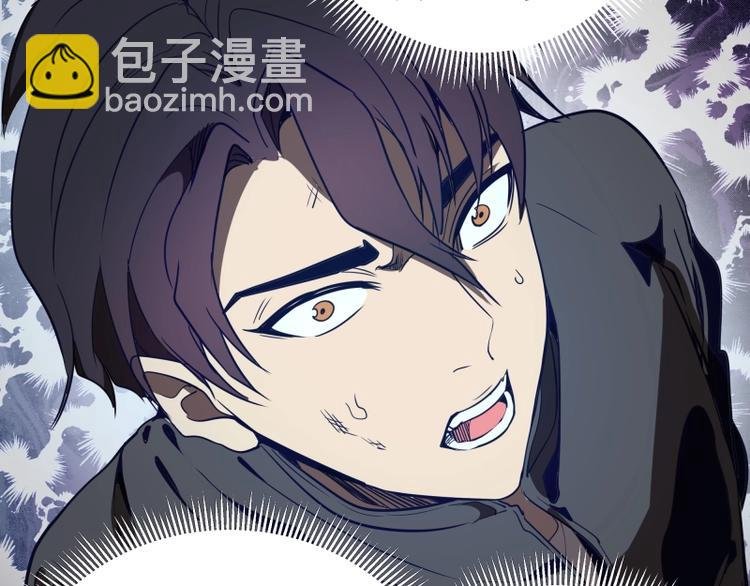 第44话 以身试险！