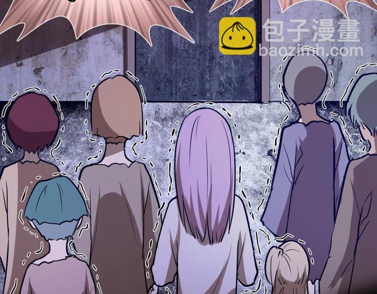 第45话 盛清池的悲痛记忆！