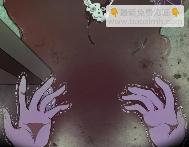 第45话 盛清池的悲痛记忆！