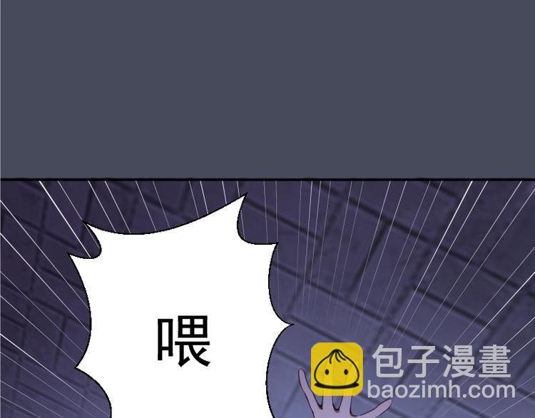 第46话 无人生还！