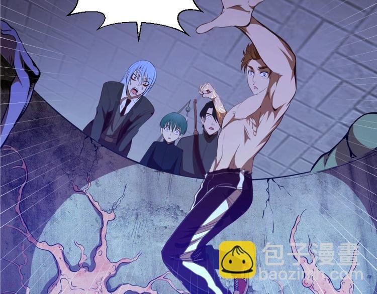 第46话 无人生还！