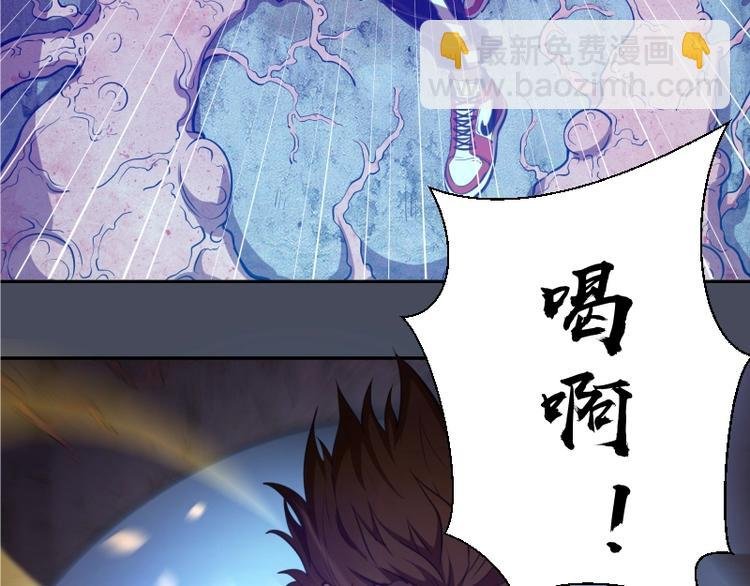 第46话 无人生还！