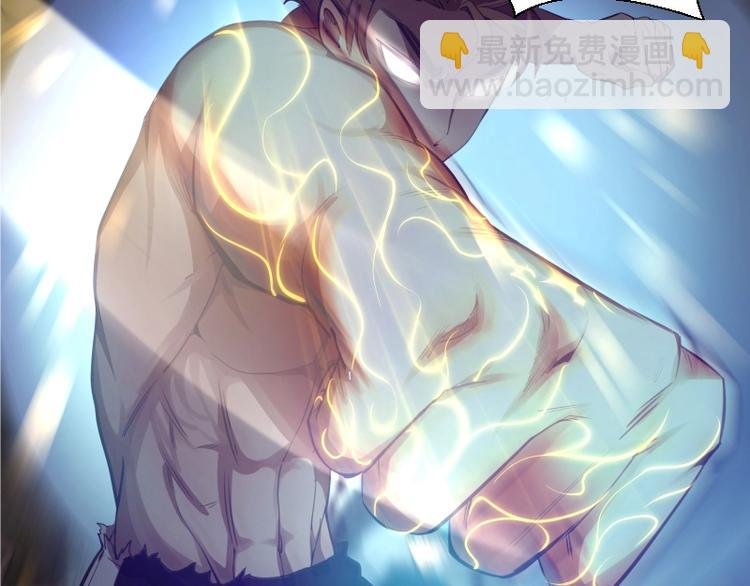 第46话 无人生还！
