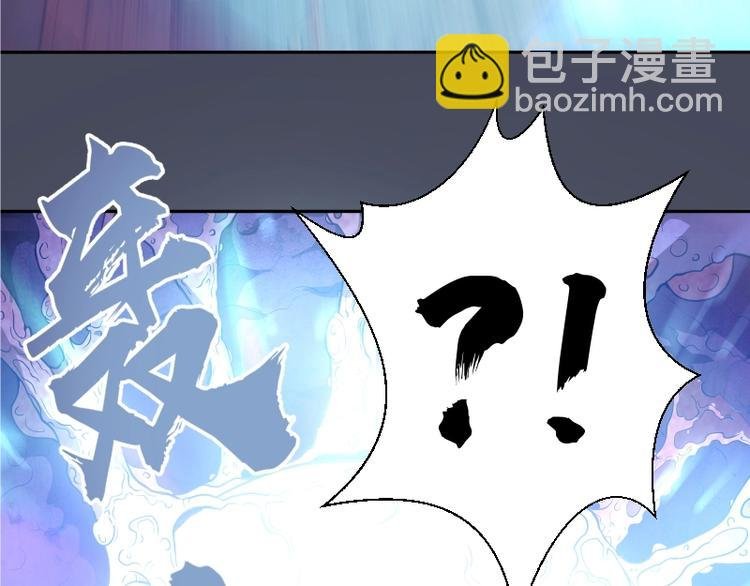 第46话 无人生还！