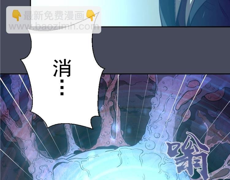 第46话 无人生还！